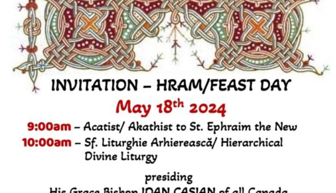 2024.05.18_MonasteryMono.org_Hram Sf. Efrem