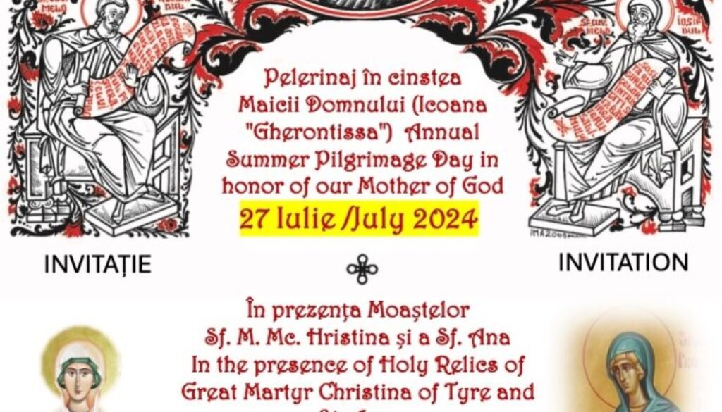 2024.07.27_MonasteryMono.org_iP