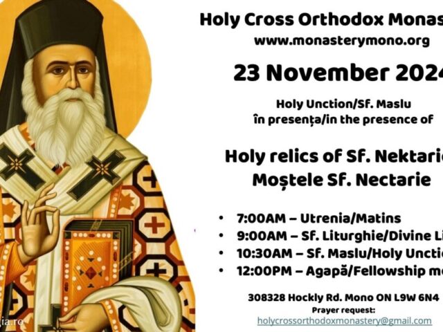 2024.11.23-monasterymono.org_ip