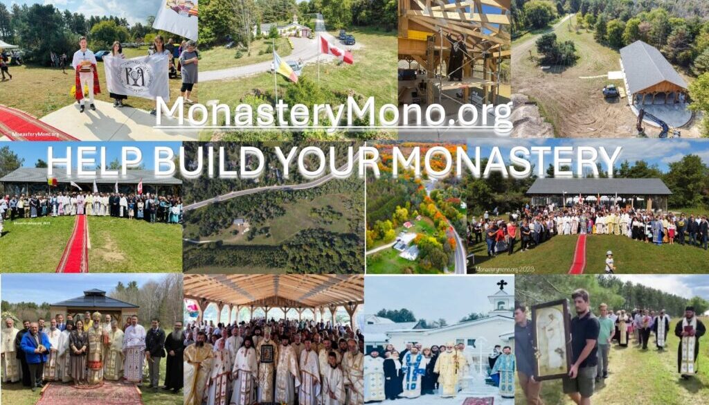 Building the MonateryMono.org