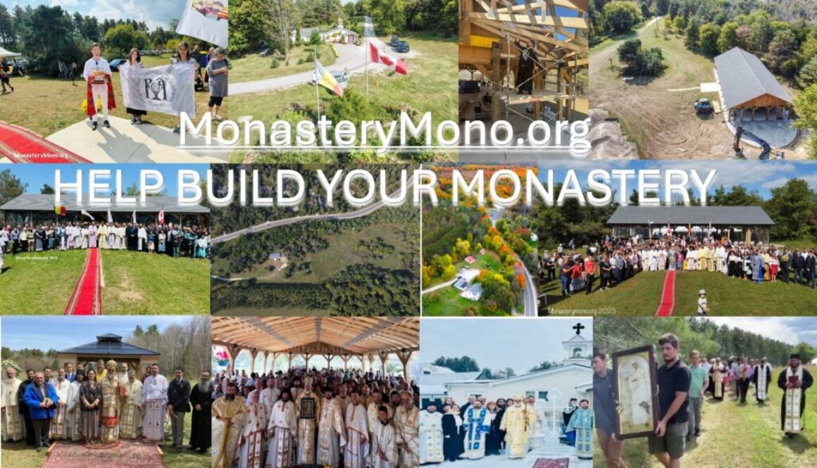 Building the MonateryMono.org