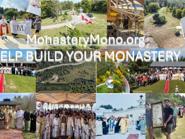 Building the MonateryMono.org