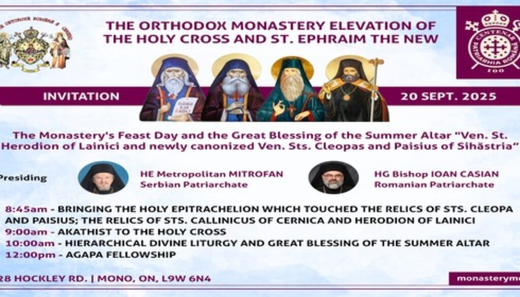2025.09.20-MonateryMono.org Invitation Feast Day and Blessing of the Summer Altar-2